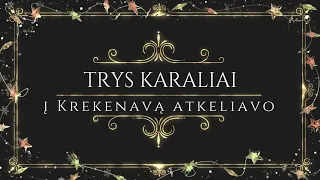 Trys Karaliai į Krekenavą atkeliavo 2021