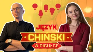 🇨🇳 JĘZYK CHIŃSKI - co warto o nim wiedzieć? [rozmowa z @chinskizlanglang_pl ]