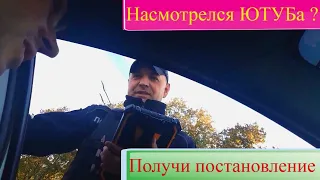 ЮРИСТ НАСМОТРЕЛСЯ ЮТУБА