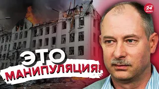 🤔 РФ накопила много техники / К чему готовятся? / Ответ ЖДАНОВА @OlegZhdanov