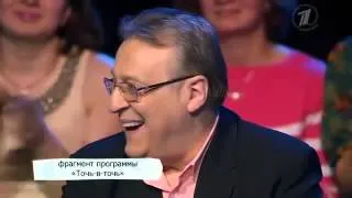 VITAS 2014 05 24 'Идеальный ремонт' 1TV 訪談   Interview