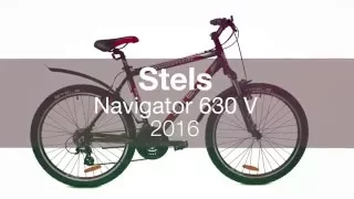 Горный велосипед Stels Navigator 630 V 2016. Обзор