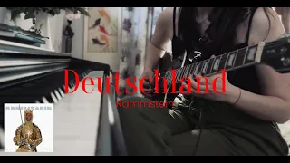 Rammstein - Deutschland (Guitar Cover)