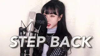 GOT the beat-Step Back VOCAL COVER by해주_Hae ju