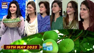 Good Morning Pakistan | 19th May 2023 | Kairi Kahani | ARY Digital