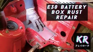 Battery box rust repair | BMW E30 Restoration Part 6