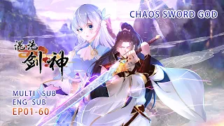 ENG SUB | 《混沌剑神丨CHAOS SWORD GOD》 EP06 Finally got to Level eight |Full Version