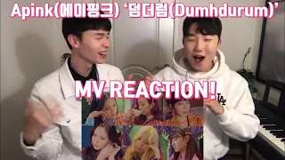 [대환장 리액션] Apink(에이핑크) '덤더럼(Dumhdurum)' 리액션REACTION! | 역대급 깨발랄 리액션!