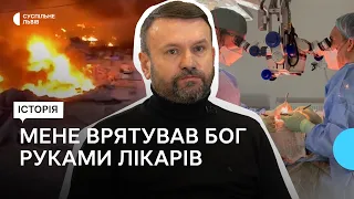 Удар по Яворівському полігону: історія військового, який отримав численні поранення