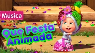 Canções De Masha - 💃 Que Festa Animada📯 (Carnaval uma vez por ano!)