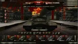 ИС-8 ТАНКУЕТ World of tanks
