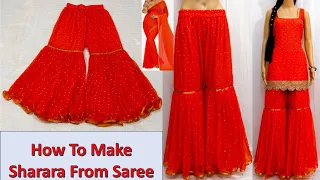 Latest Sharara Cutting & Stitching From Saree-किसी भी साड़ी से खूबसूरत शरारा सूट बनाना सीखे I