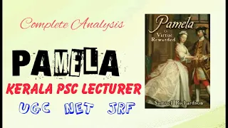 PAMELA Detailed Analysis in Malayalam