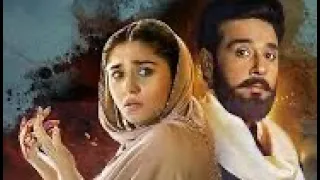 Khaie drama last episode | full story | what is ending |dur e fisha | faisal quraishi