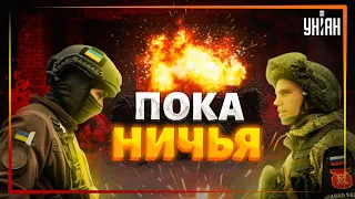 Круг замкнулся. Путин не может укротить украинцев, но и Украина не может победить РФ - Фельштинский