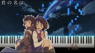 Kimi no na wa - Kataware Doki Piano Synthesia