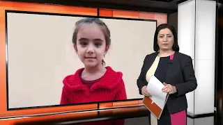Ахбори Тоҷикистон ва ҷаҳон (12.02.2024) اخبار تاجیکستان