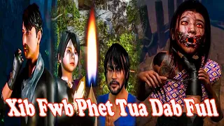 Xib Fwb Phet Tua Dab Ep1_Ep4 | Hmong 3D Animation