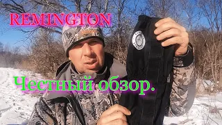 Честный отзыв (обзор) об экипировке REMINGTON. An honest review (review) about REMINGTON equipment.