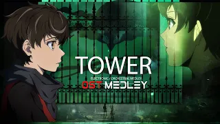 Tower of God OST "Orchestrated" (EPIC MEDLEY)