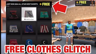 *NEW* HOW TO GET FREE CLOTHES IN NBA 2K23! HOW TO GET FREE CLOTHES ON NBA 2K23 GLITCH! WORKING 100%