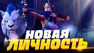 НОВАЯ ЛИЧНОСТЬ на МИРАНУ в ДОТА 2! 🔥