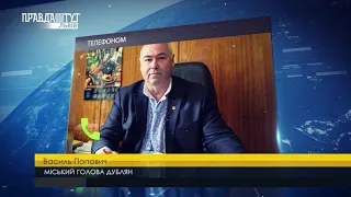 У Дублянах екологи виявили сміттєзвалище на кладовищі. ПравдаТУТ Львів