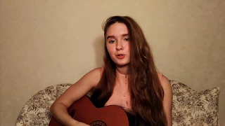 МЫ - ВОЗМОЖНО (guitare cover)