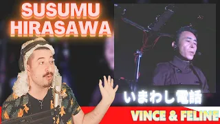 FIRST TIME HEARING - いまわし電話 PV? Susumu Hirasawa