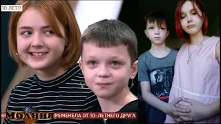 Забеременевшая в 13 лет Дарья Суднишникова родила девочку