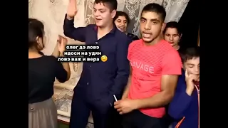 Цыганский клип к Вера и Олег свадьба😂✌Цыганская свадьба 2023😻❤‍🔥