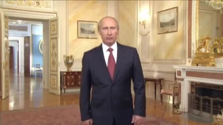 Путин поздравляет Валерию