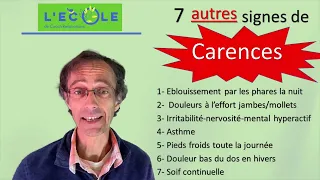 7 autres signes de carence (sources de stress et/ou inflammation)