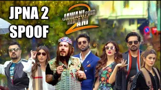 Jawani Phir Nahi Ani 2 official Re Trailer | comedy care unit