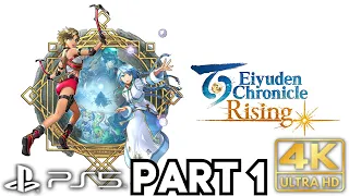Eiyuden Chronicle: Rising Gameplay Walkthrough Part 1 | PS5 | 4K HDR (No Commentary Gaming)