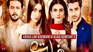 Fitrat Full Ost Sahir Ali Bagga Aima baig