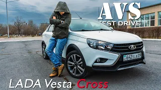 Самая лучшая LADA VESTA Cross