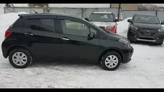 По авторынкам до Сибири, Toyota Vitz 2015, до Магадана