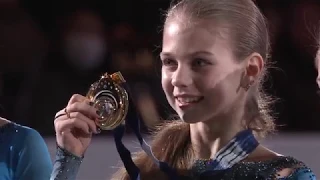 Alexandra Trusova / ISU Junior Grand Prix Final Nagoya 2017 Victory ceremony