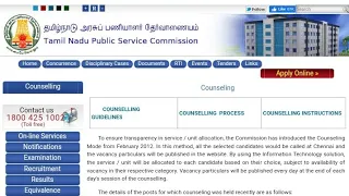 TNPSC group 4 And 2 List of Documents Uploaded and Verification Details