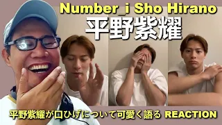 Number_i Sho Hirano 平野紫耀 - 平野紫耀が口ひげについて可愛く語る REACTION