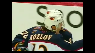 Slava Kozlov scores must see goal vs Senators (1 jan 2007)