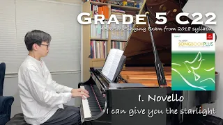 Grade 5 C22 | I. Novello - I can give you the starlight | ABRSM Singing Exam 2018 | Stephen Fung 🎹