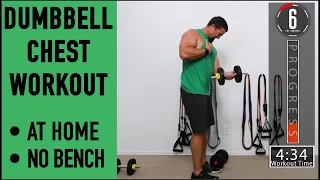 Dumbbell Chest Workout At Home - No Bench Needed