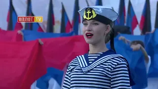 [2018] Donetsk Anthem | Donetsk Republic Day Concert