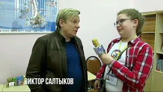 Интервью Д. Бойковой с В. Салтыковым(1)