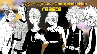 •Toman second generation  reacts•//Tokyo Revengers//GC//-Nightmare Adda