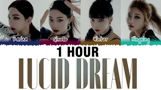 [1 HOUR] aespa (에스파) - 'Lucid Dream' (자각몽) Lyrics [Color Coded_Han_Rom_Eng]