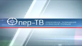 ОПЕР ТВ 26.11.2019