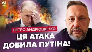 ⚡️Терміново! Пітер та Донецьк ПІД АТАКОЮ: Путіну погано / РФ ХОВАЄ ТЕХНІКУ / У Маріуполі ПАНІКА